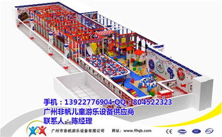 廣州朗智康體 圖 兒童淘氣堡價格 宜昌淘氣堡