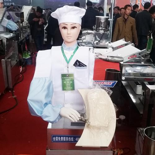 米面機械 產品列表第82頁 