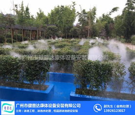 健普達康體設(shè)備安裝 桑拿恒溫泳池建設(shè) 哈爾濱恒溫泳池建設(shè)