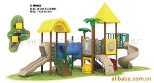 佛山市南海區大瀝歡樂童年康體游樂玩具廠