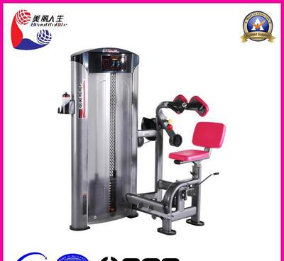 【LK-9023俯式后曲腿訓練器 健身房專用健身器材批發 廣州】價格_廠家_圖片