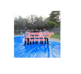 游泳池保溫蓋膜 哈沃康體設備 在線咨詢 游泳池蓋膜